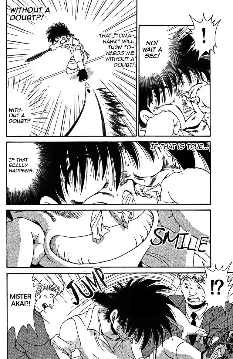 Gut's Chapter 25 page 6 - 