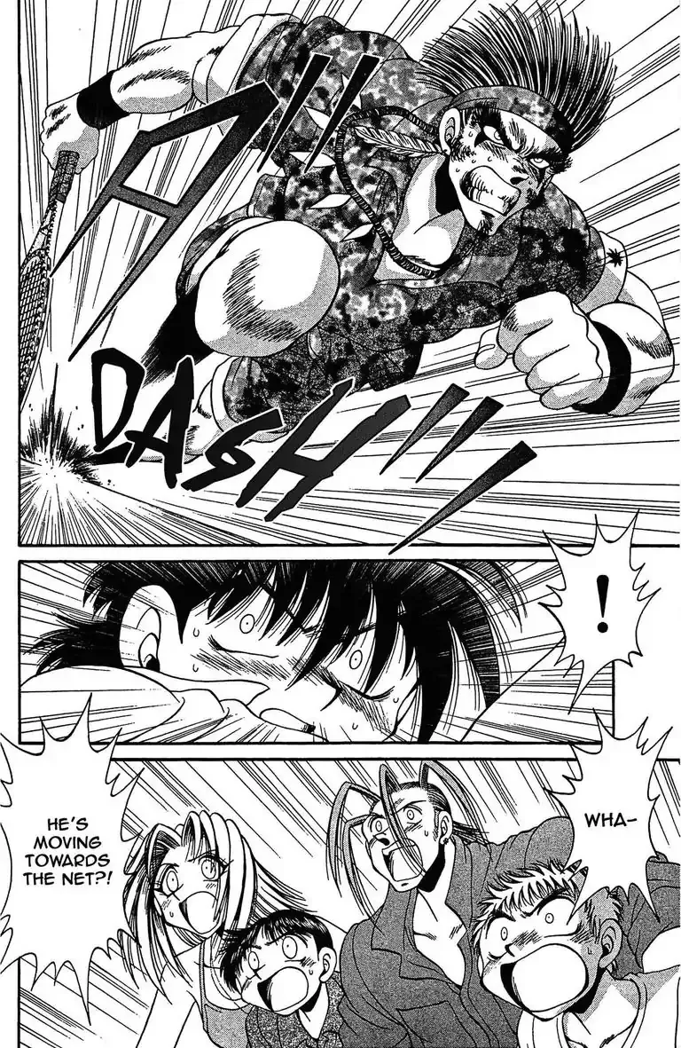 Gut's Chapter 26 page 16 - 