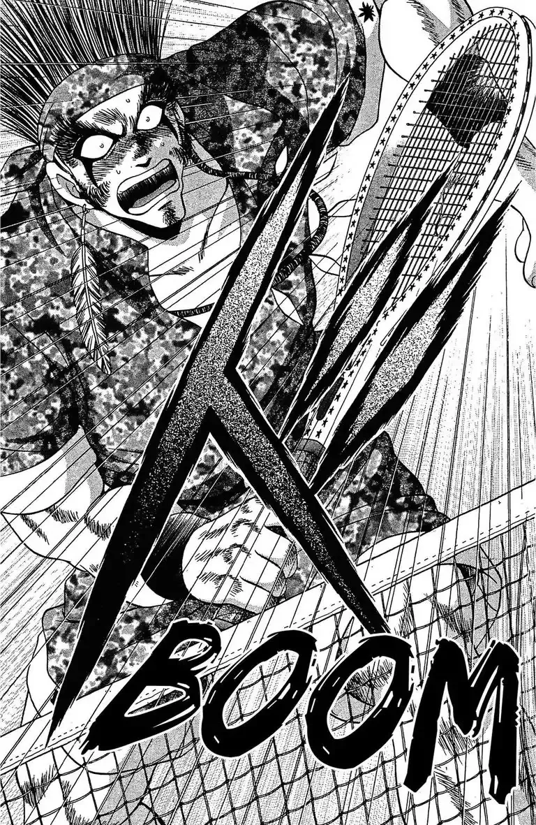Gut's Chapter 26 page 25 - 