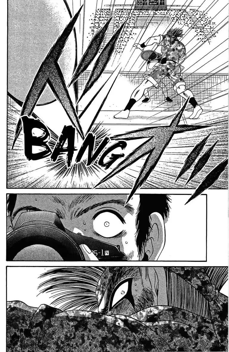 Gut's Chapter 26 page 26 - 