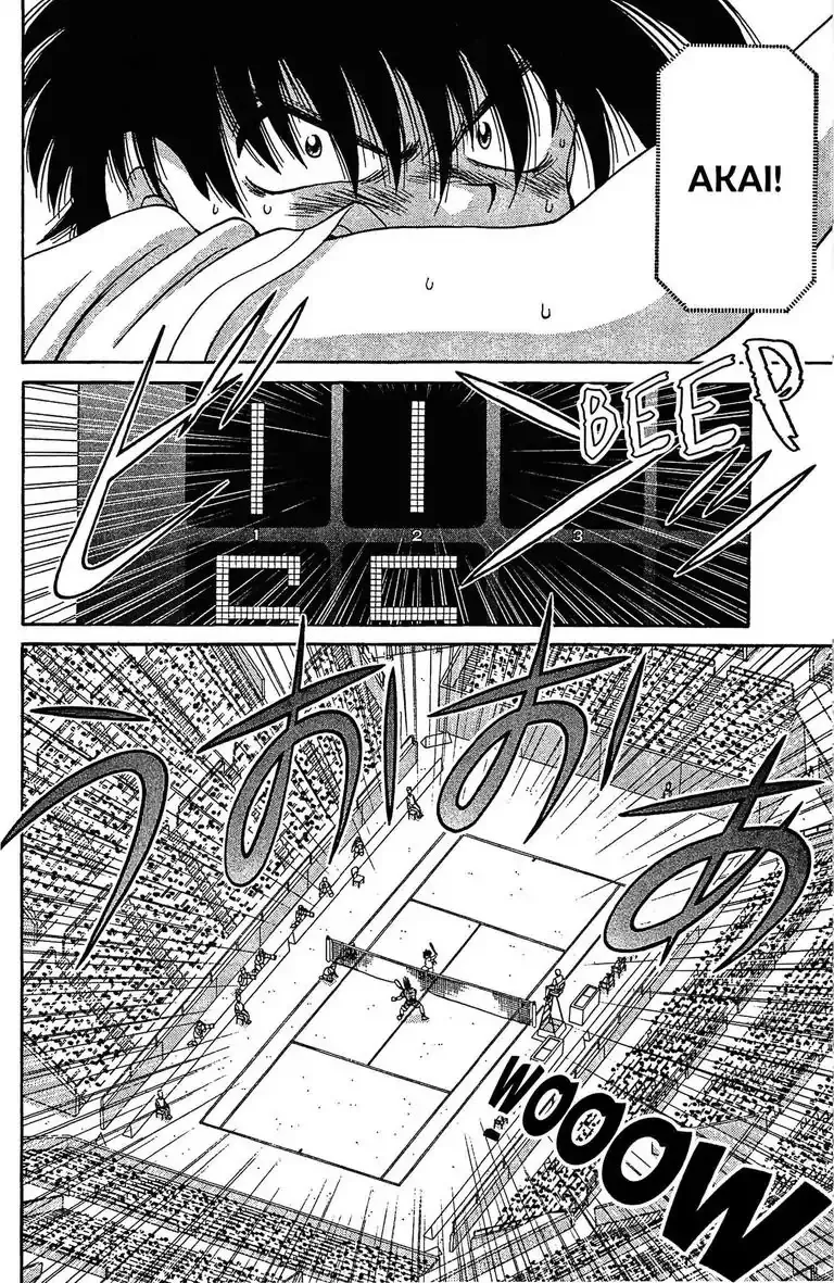 Gut's Chapter 26 page 28 - 
