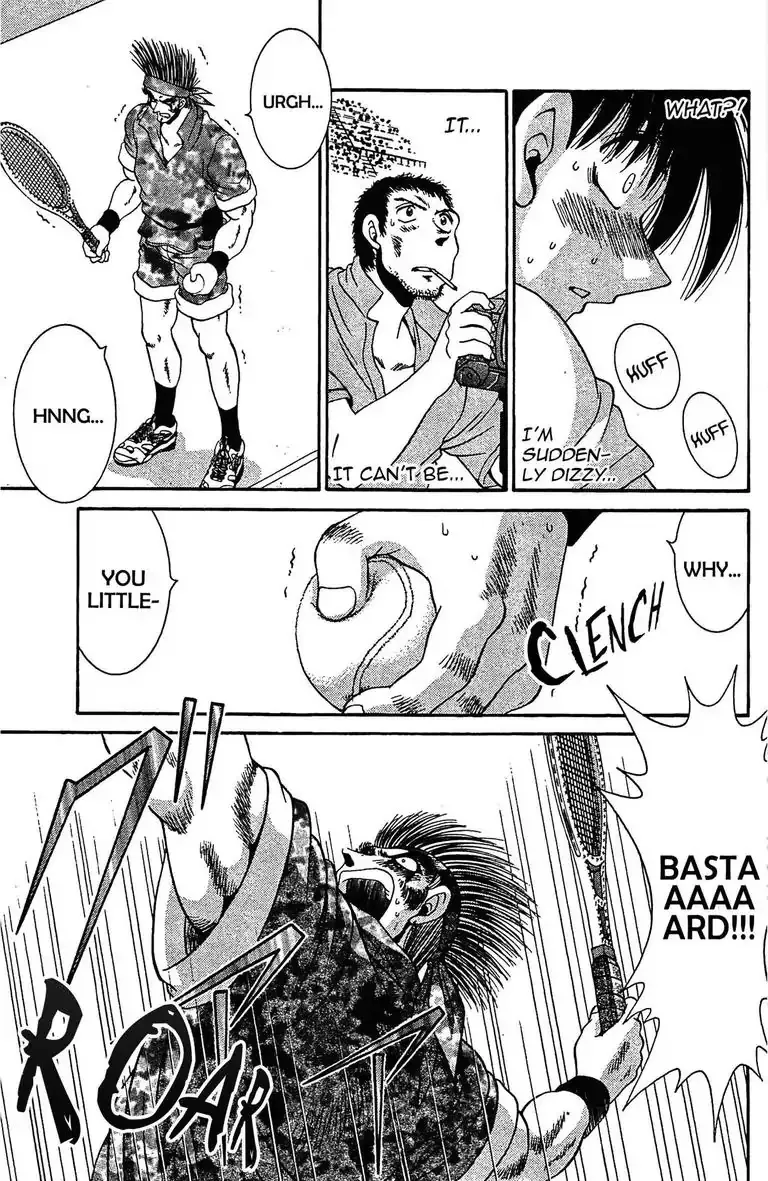 Gut's Chapter 26 page 33 - 