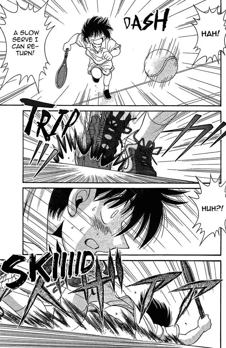 Gut's Chapter 26 page 35 - 