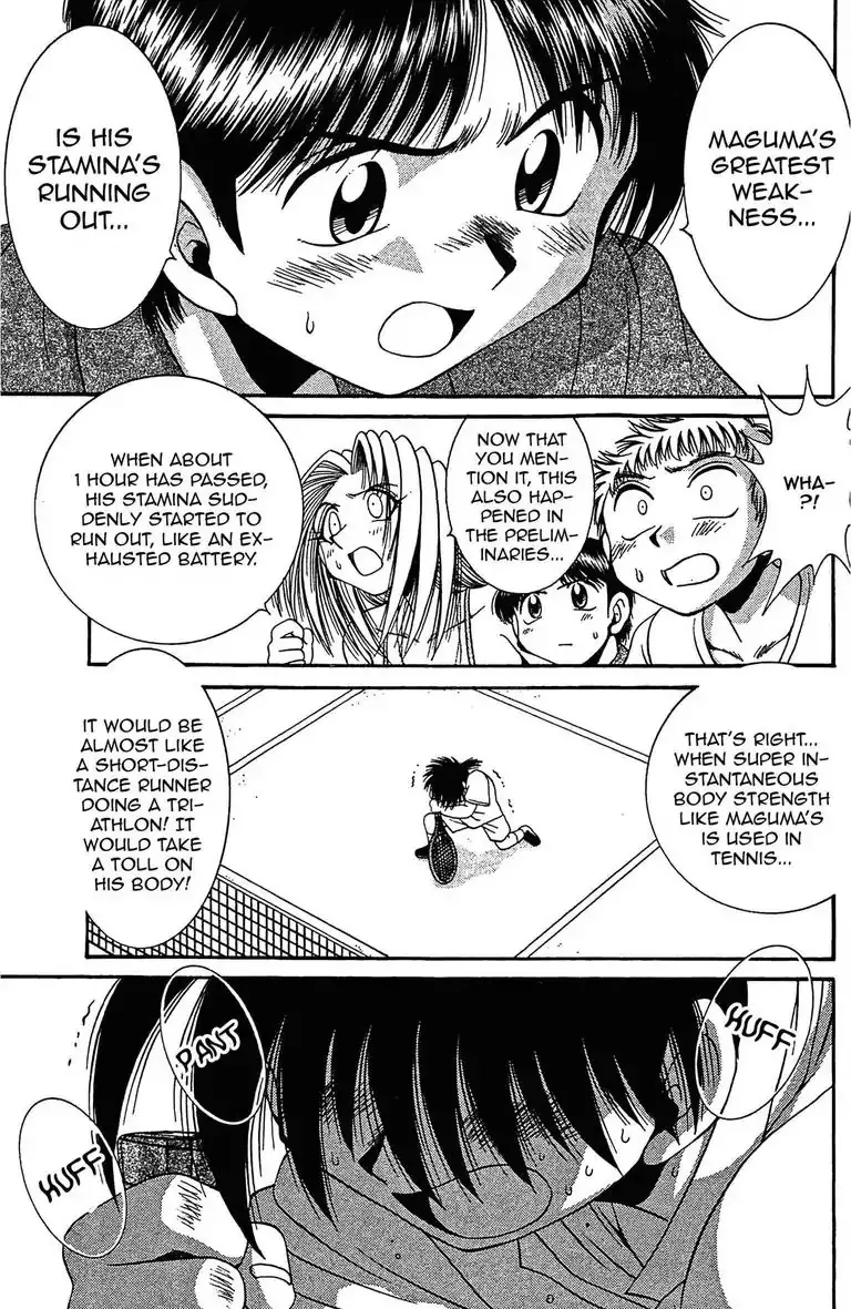Gut's Chapter 26 page 37 - 