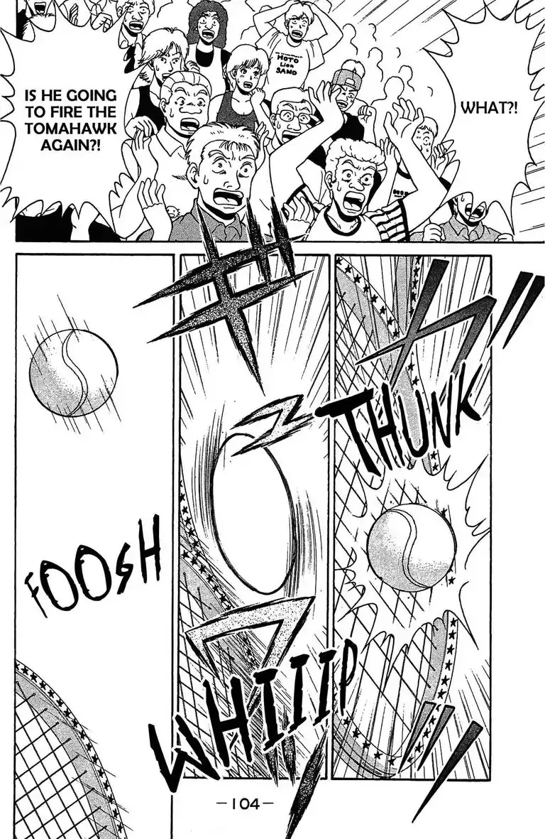 Gut's Chapter 26 page 10 - 