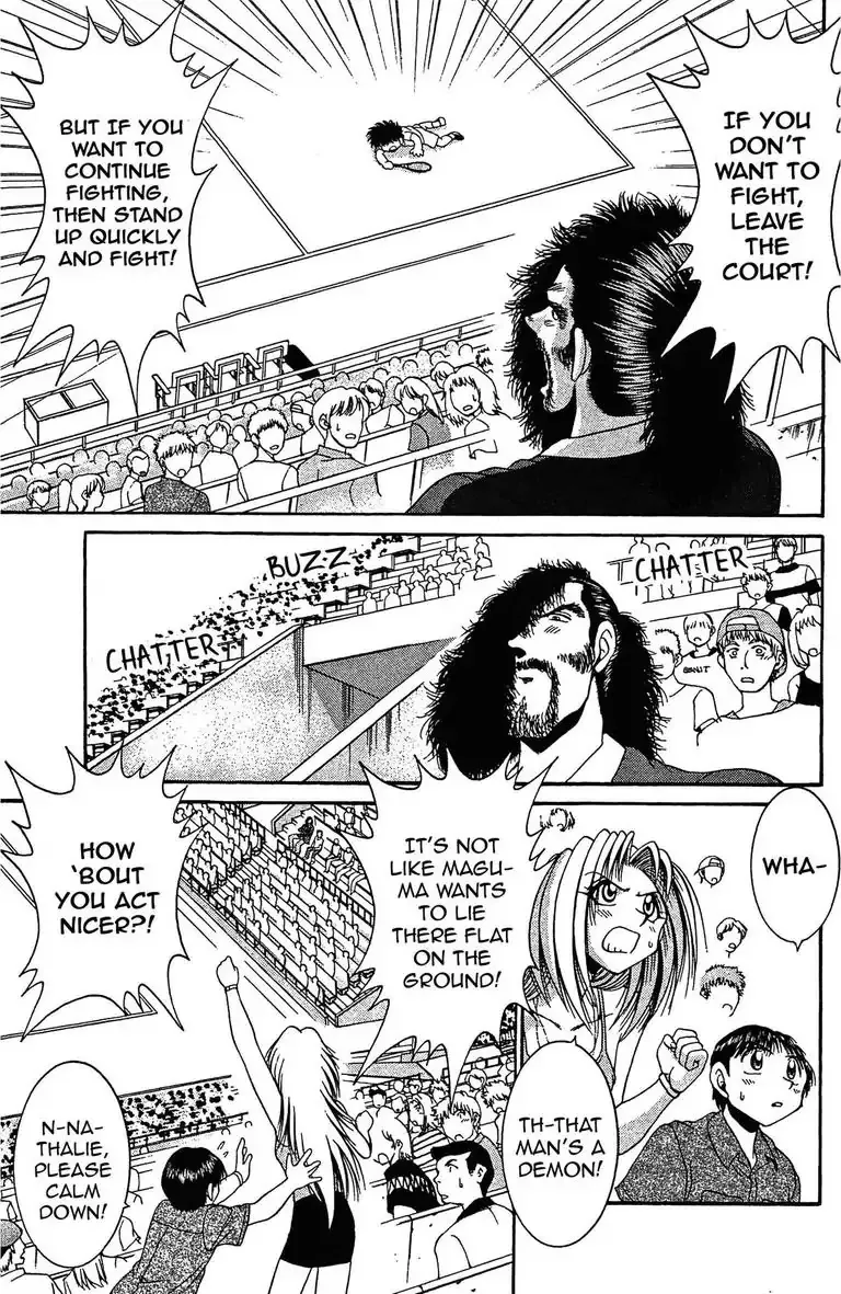 Gut's Chapter 27 page 2 - 