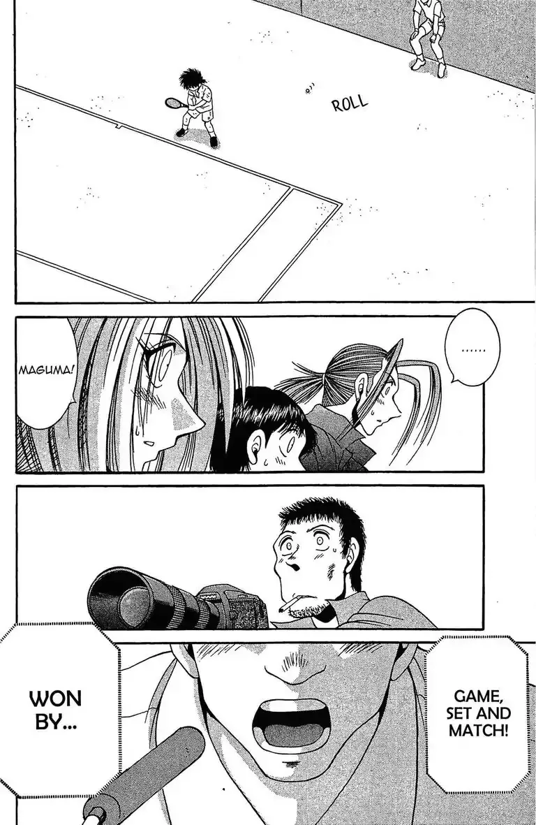 Gut's Chapter 27 page 19 - 