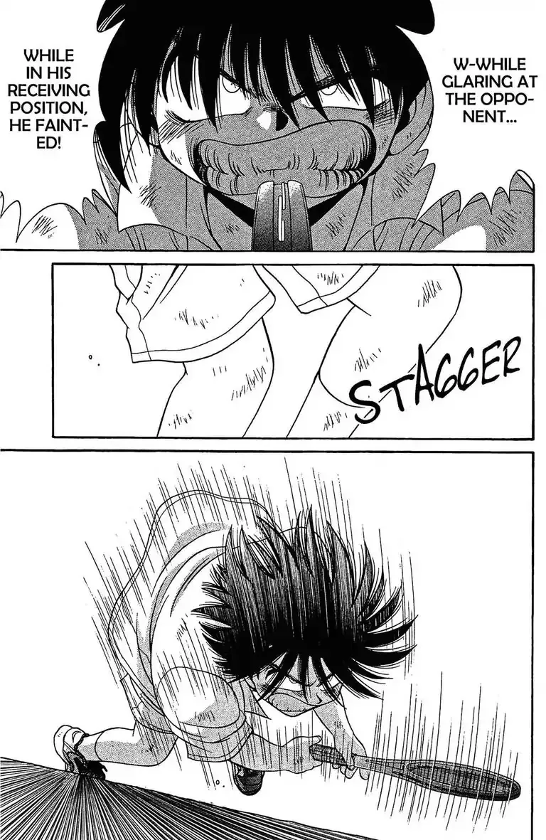 Gut's Chapter 27 page 24 - 