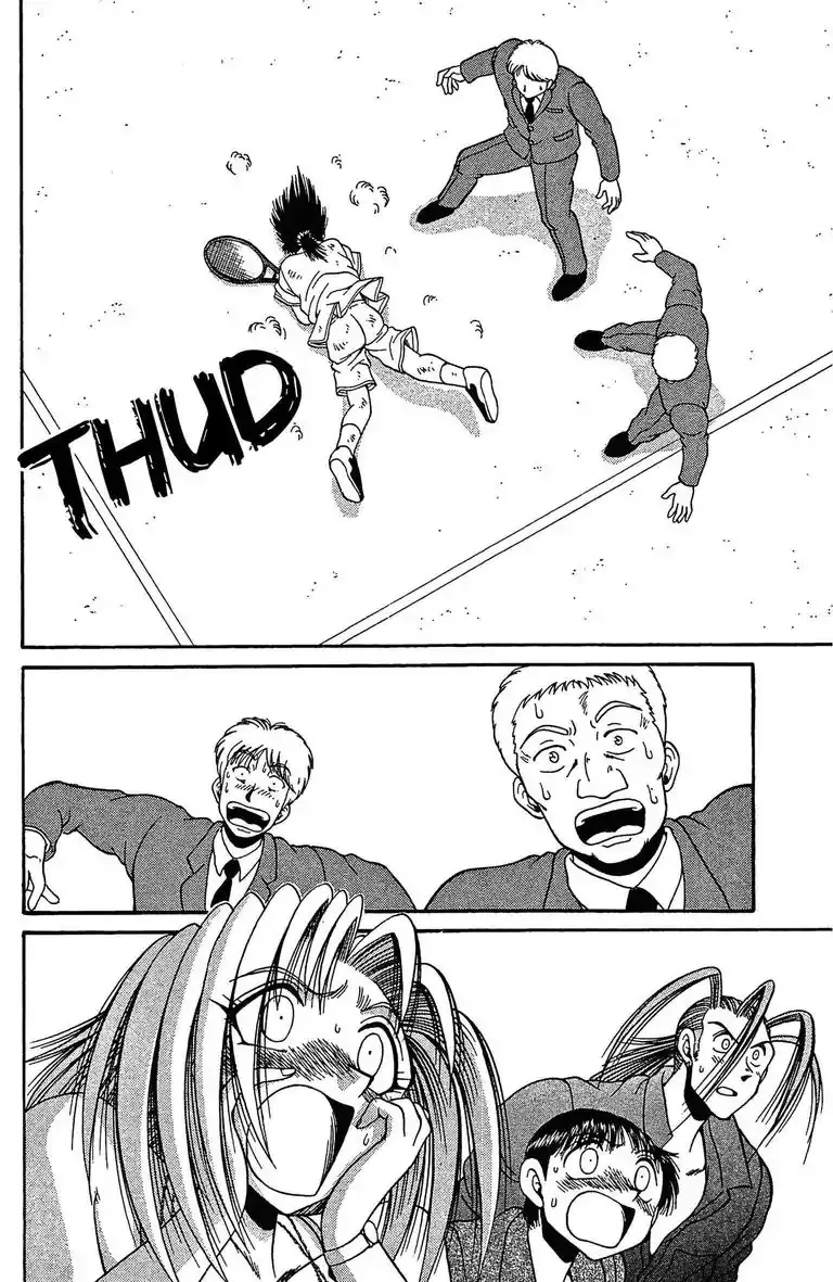 Gut's Chapter 27 page 25 - 
