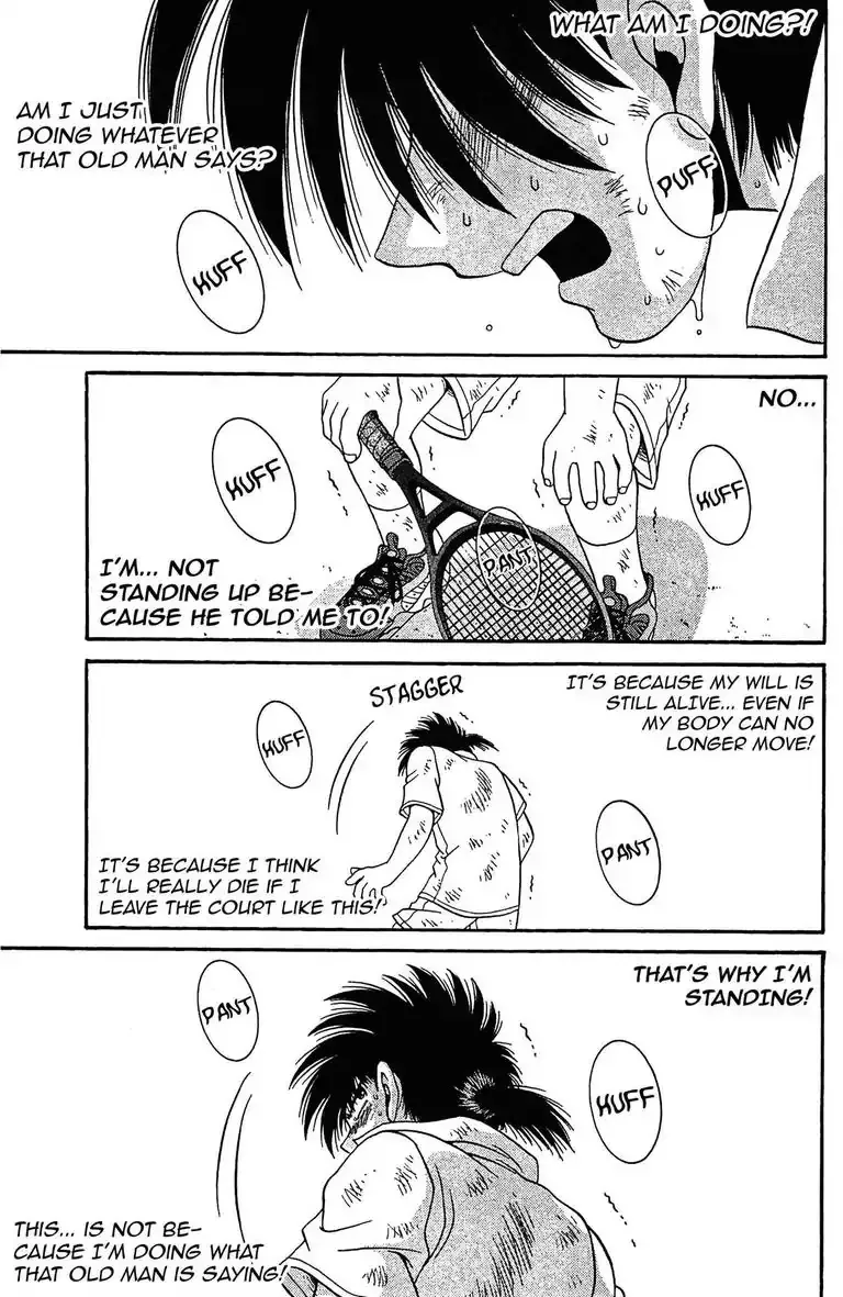 Gut's Chapter 27 page 4 - 