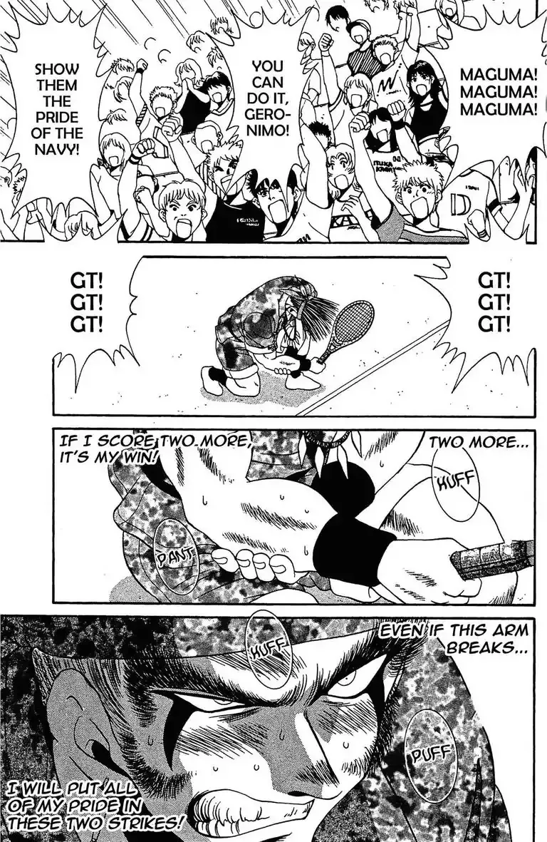 Gut's Chapter 27 page 6 - 