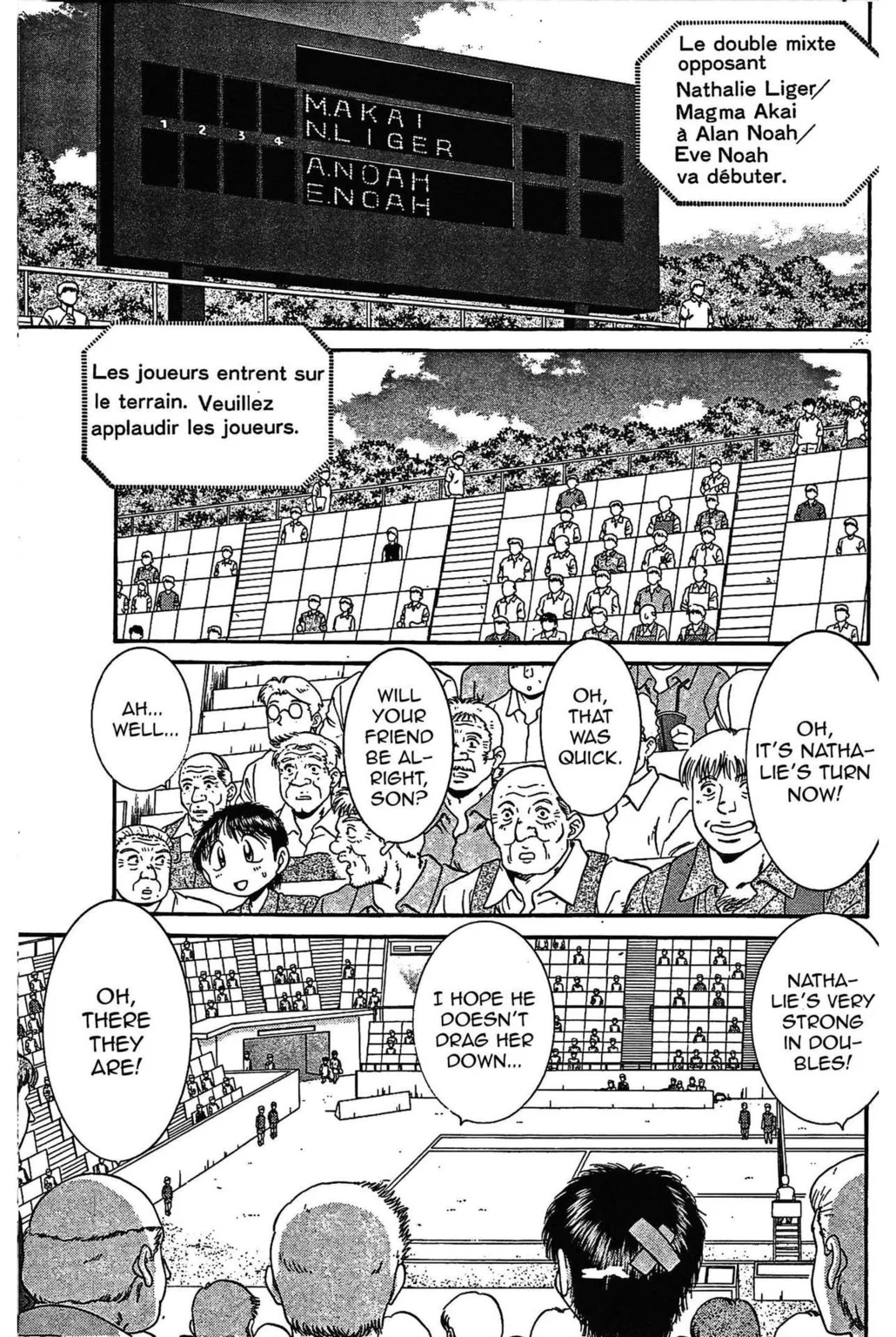 Gut's Chapter 28.1 page 5 - 