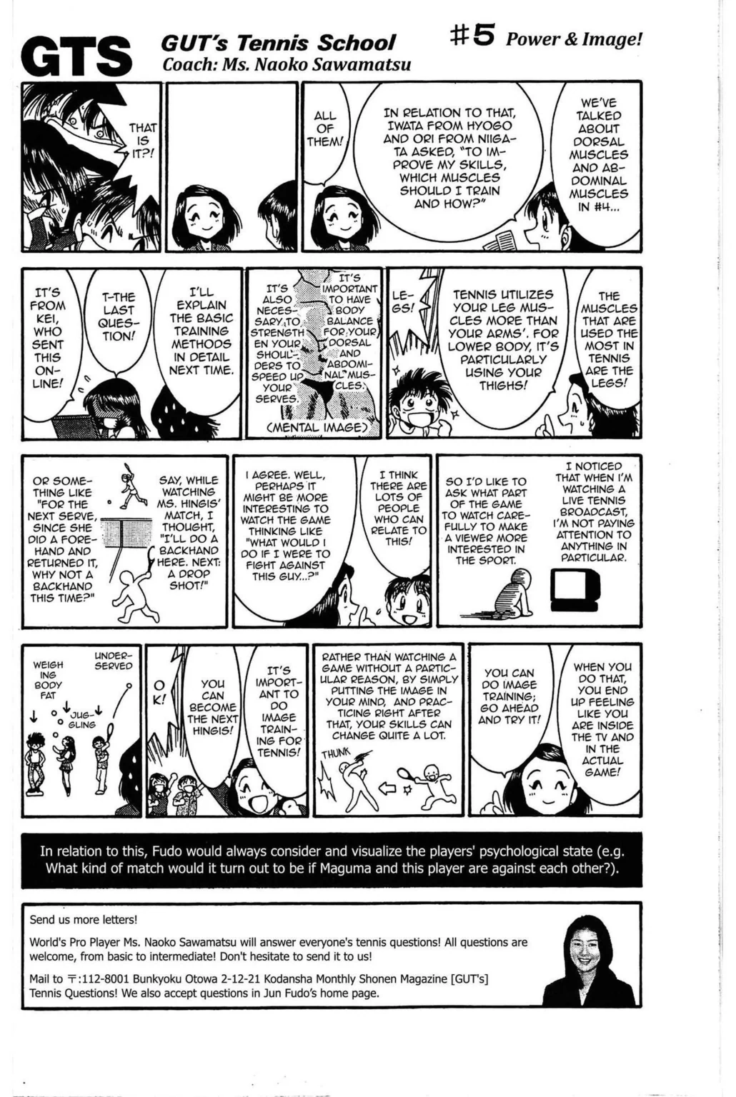 Gut's Chapter 28.2 page 11 - 