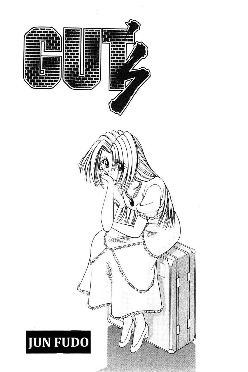 Gut's Chapter 28 page 2 - 