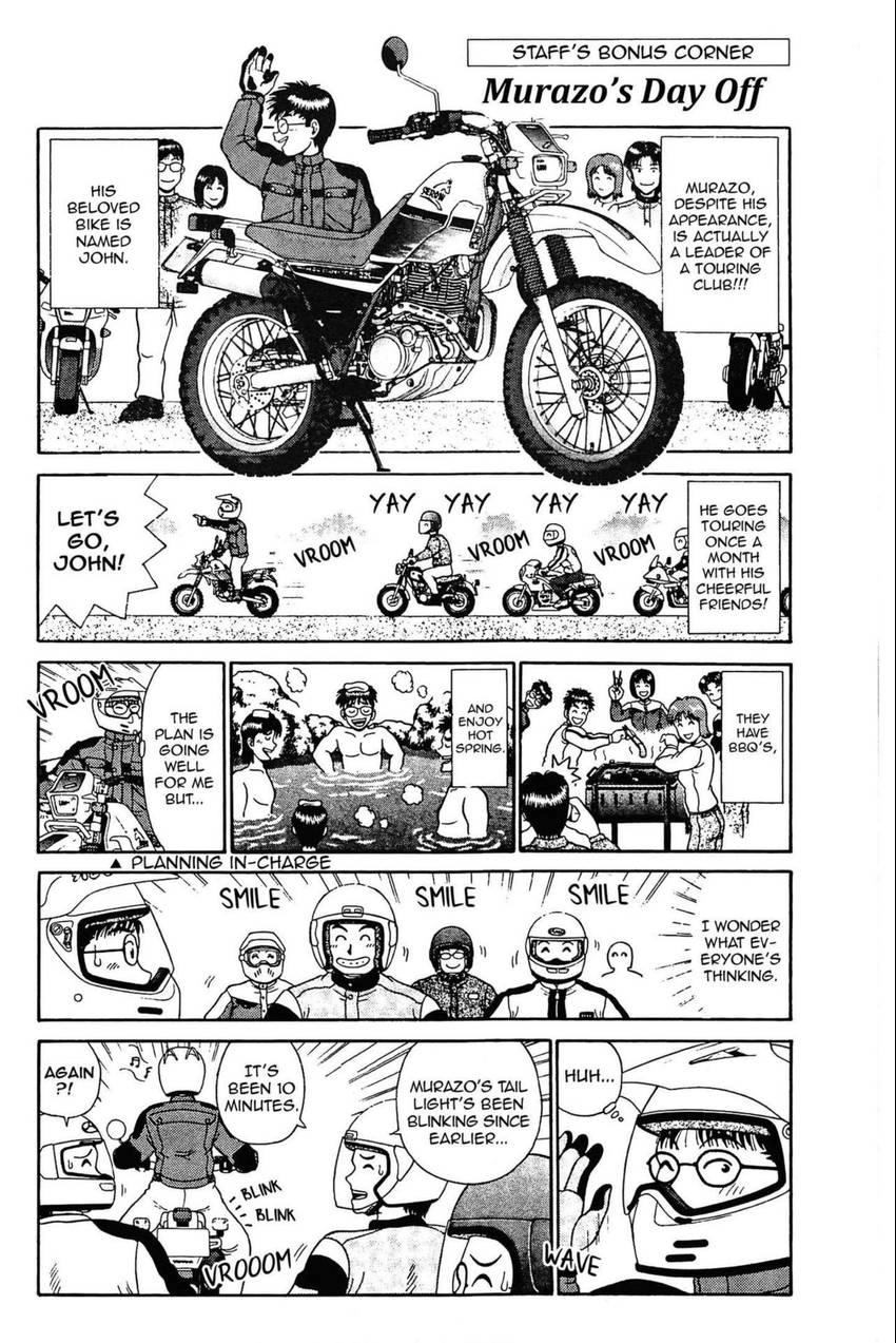 Gut's Chapter 28 page 51 - 
