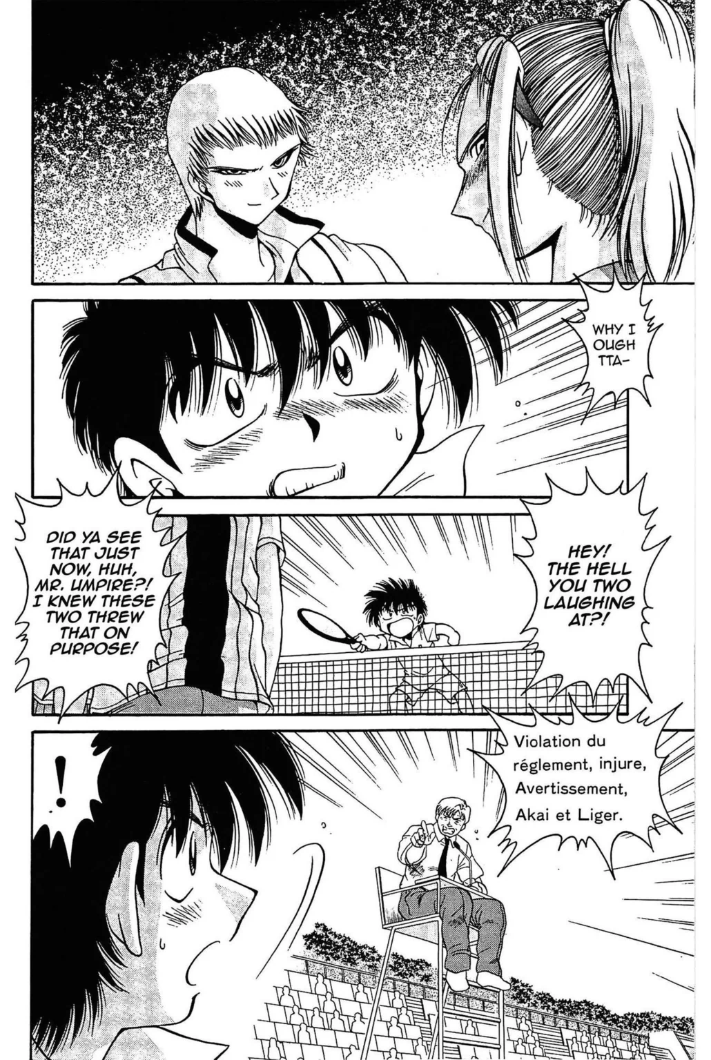 Gut's Chapter 29.1 page 2 - 