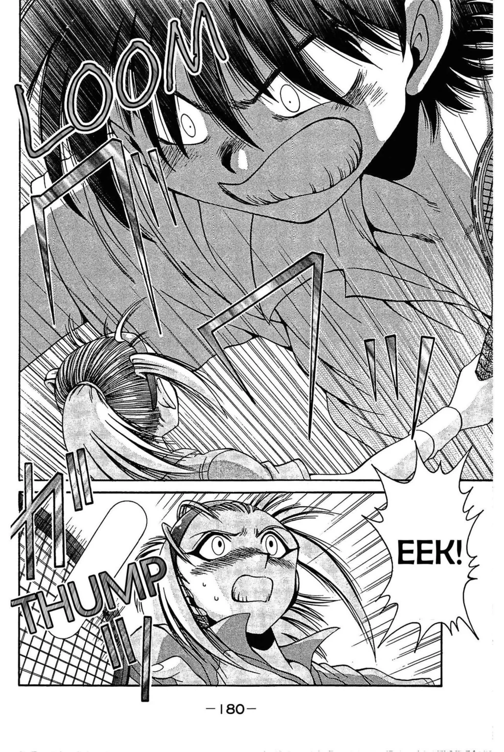 Gut's Chapter 29.2 page 2 - 