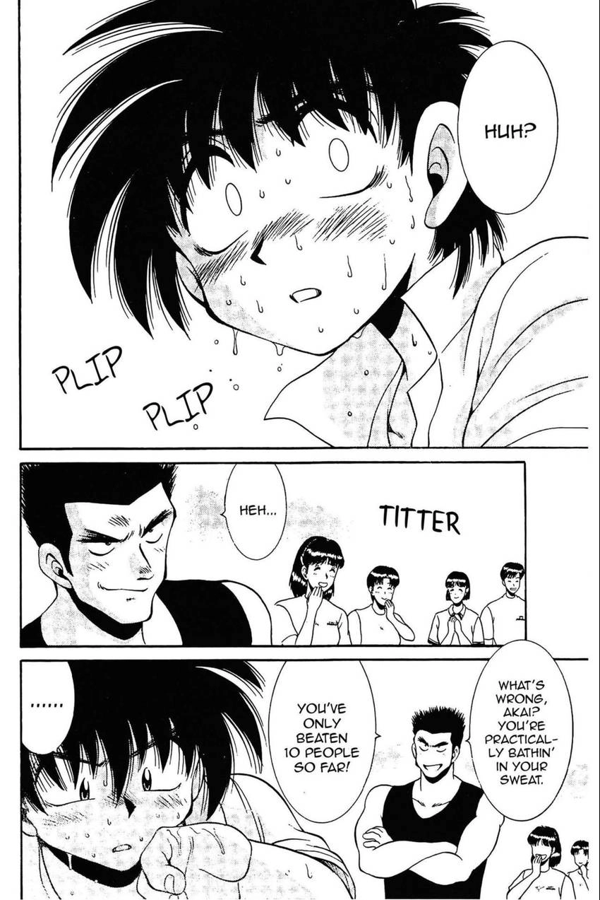 Gut's Chapter 29 page 12 - 