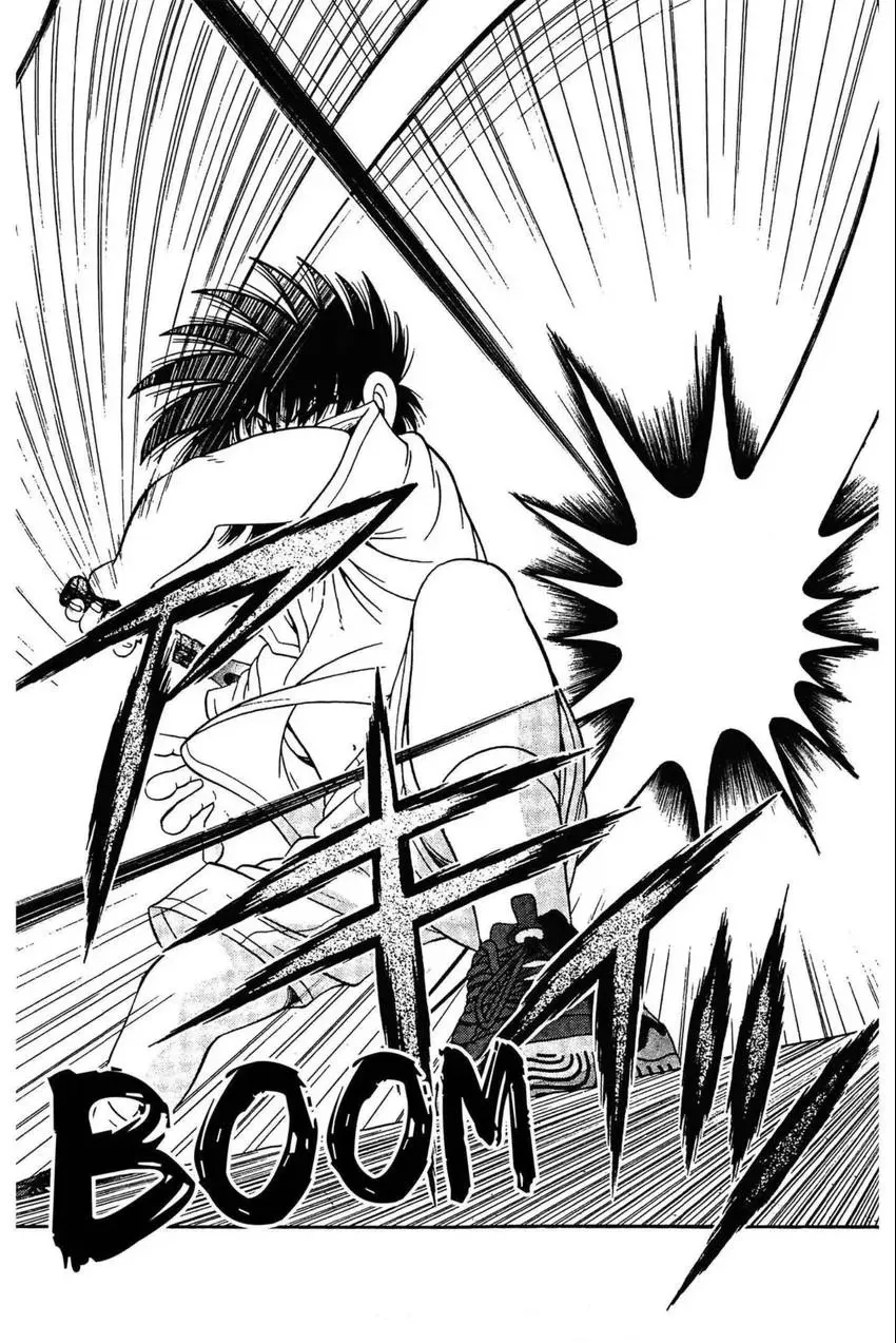 Gut's Chapter 29 page 40 - 