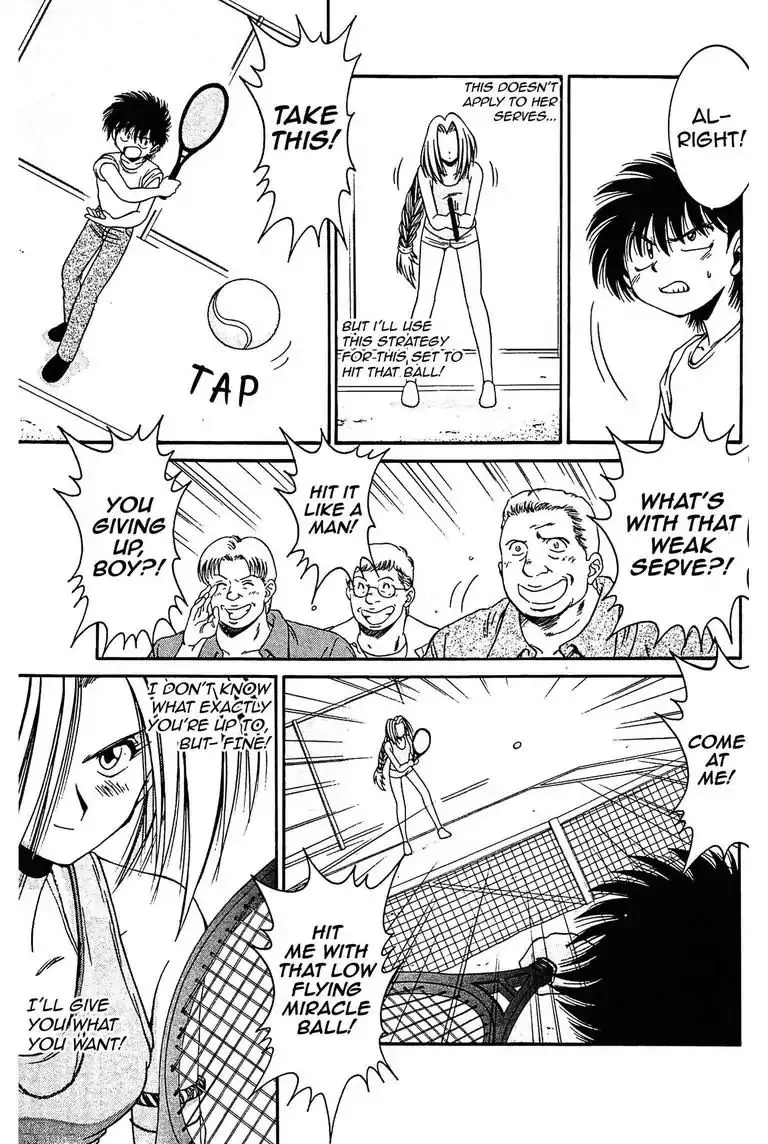 Gut's Chapter 3 page 21 - 