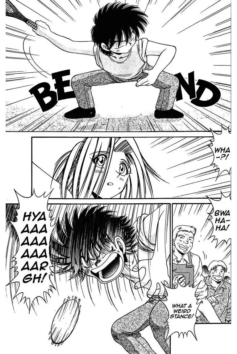 Gut's Chapter 3 page 23 - 