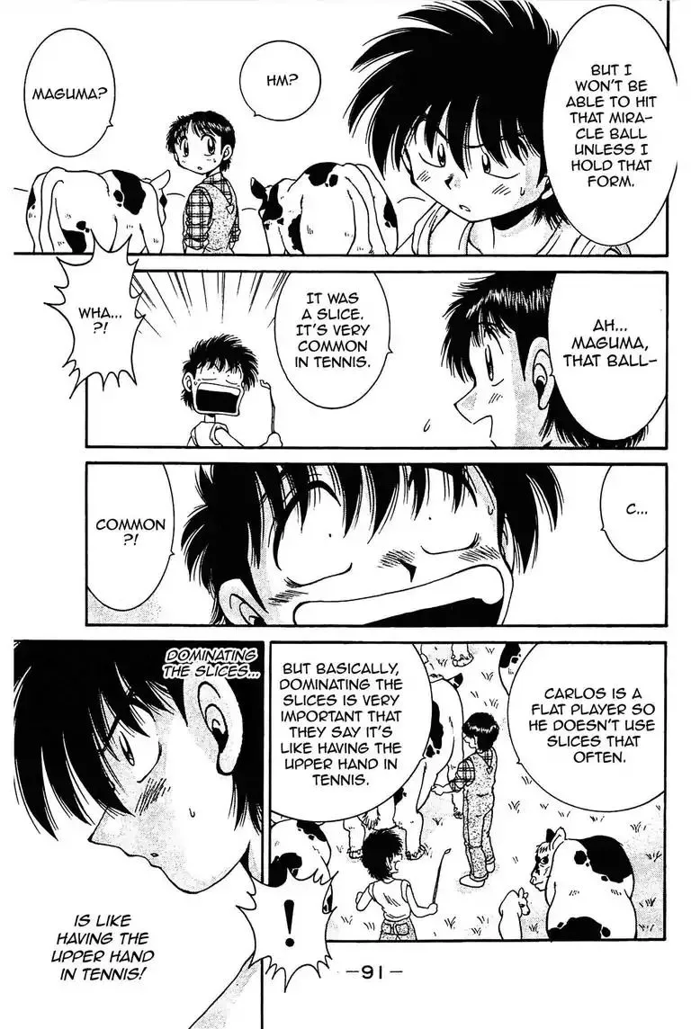 Gut's Chapter 3 page 43 - 