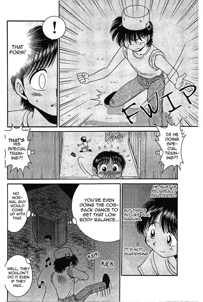 Gut's Chapter 3 page 46 - 
