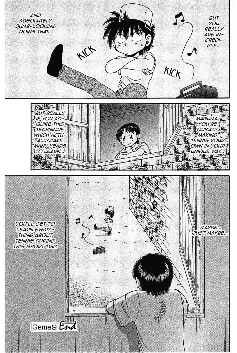Gut's Chapter 3 page 47 - 