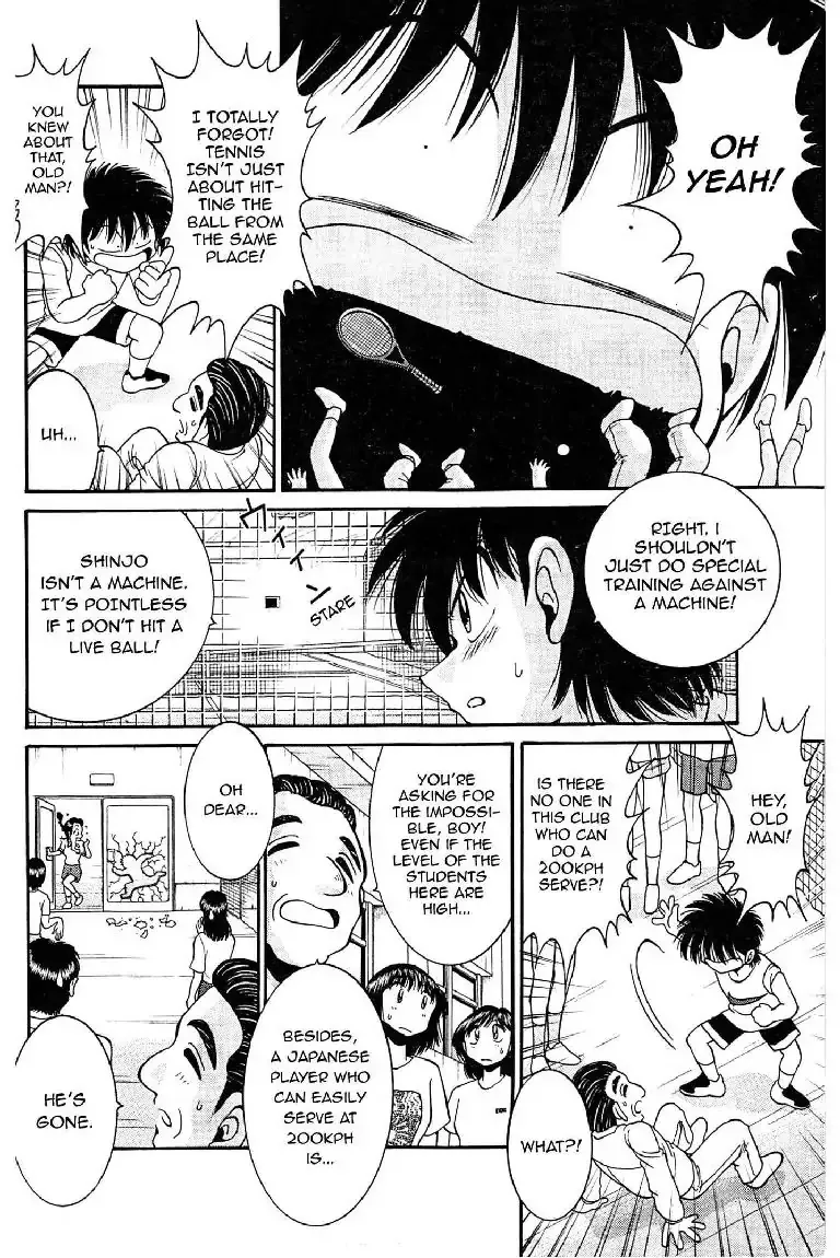 Gut's Chapter 4 page 14 - 