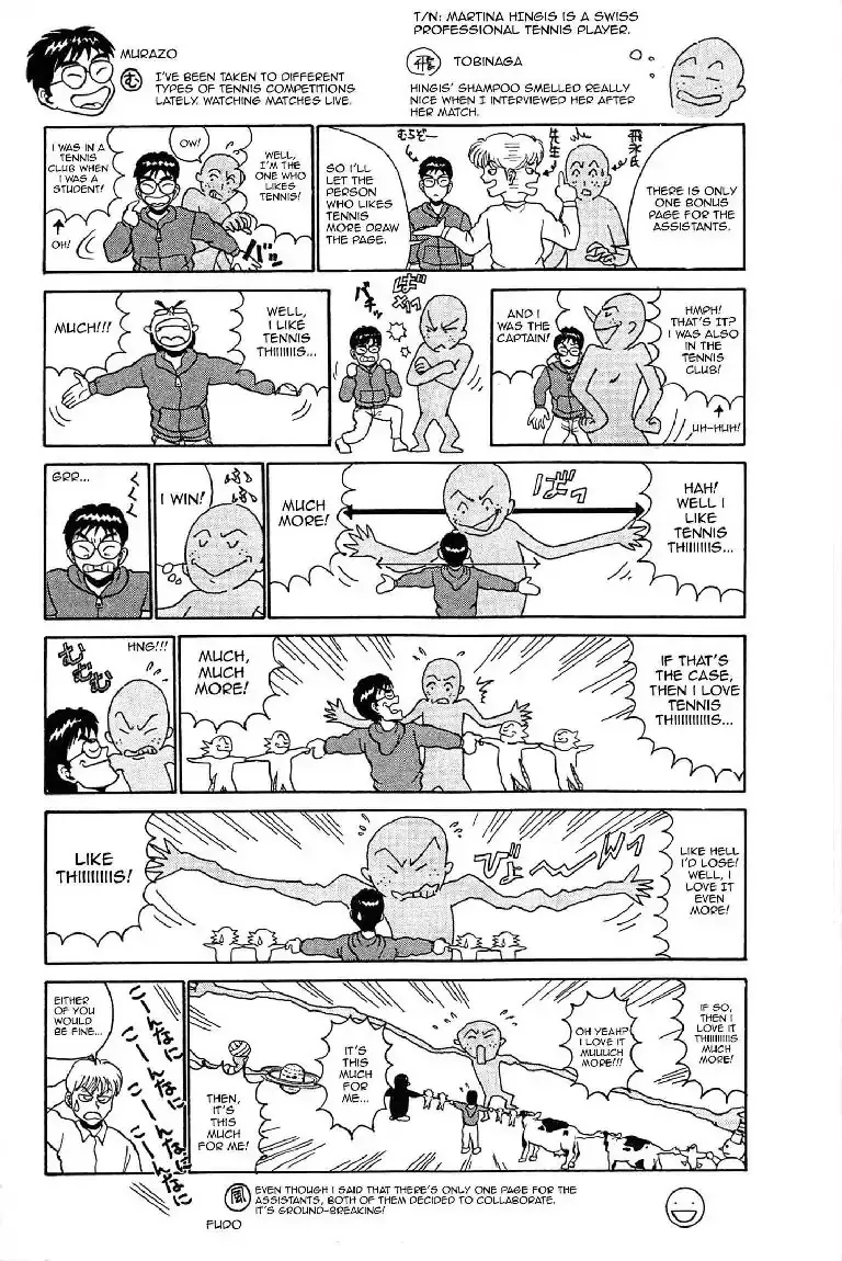 Gut's Chapter 4 page 56 - 