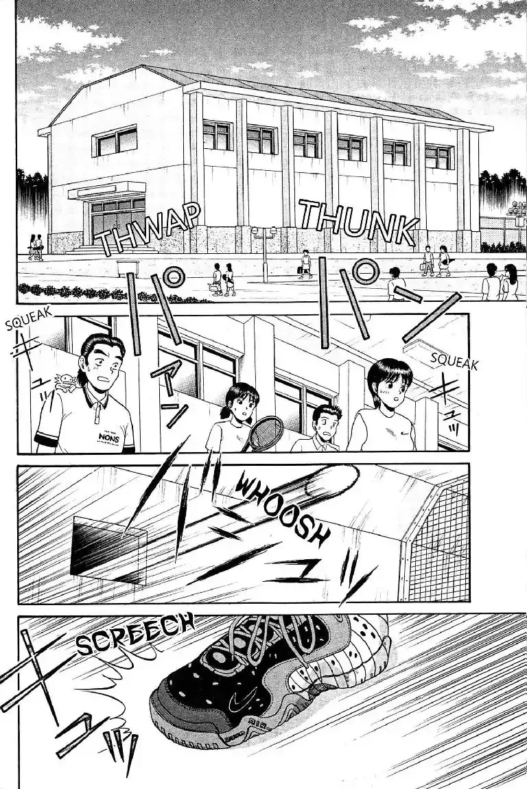 Gut's Chapter 4 page 10 - 