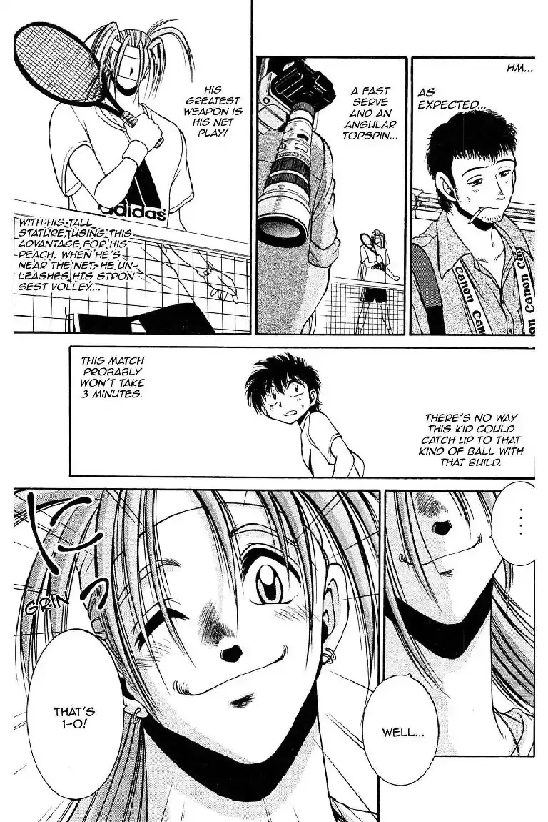 Gut's Chapter 5 page 17 - 