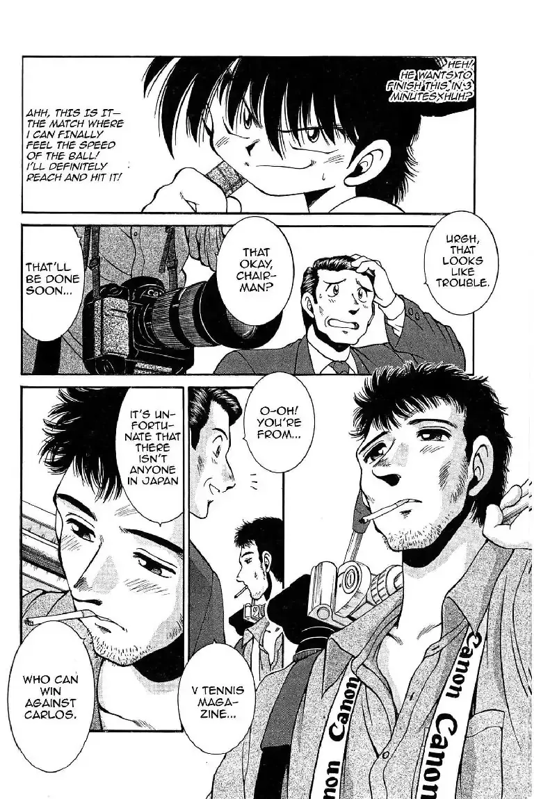 Gut's Chapter 5 page 6 - 