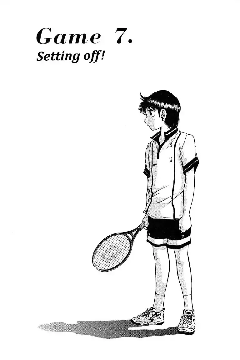 Gut's Chapter 7 page 1 - 