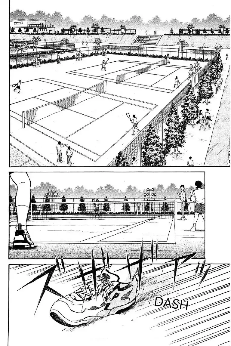 Gut's Chapter 7 page 2 - 