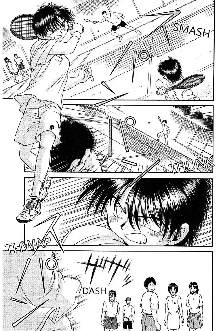 Gut's Chapter 7 page 3 - 
