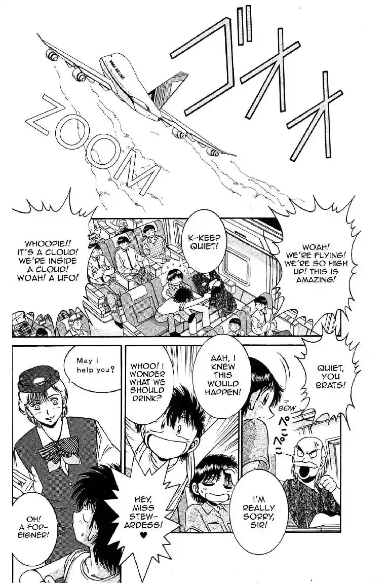 Gut's Chapter 7 page 22 - 