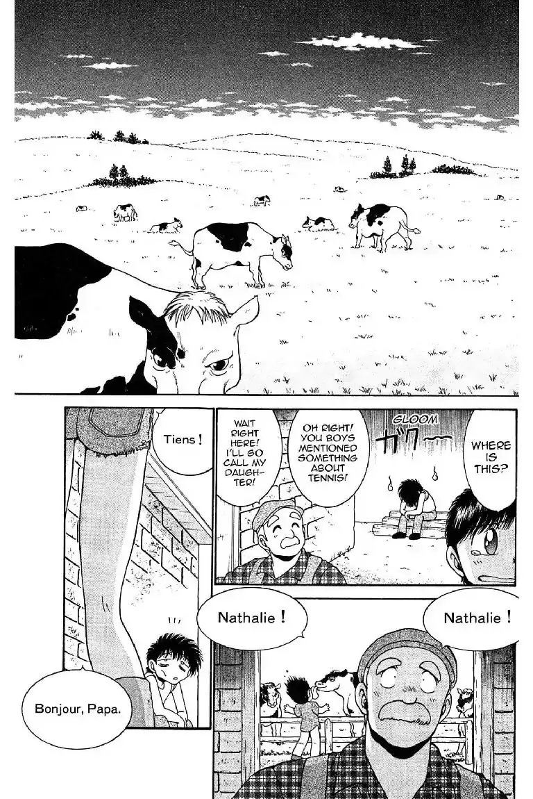 Gut's Chapter 7 page 41 - 