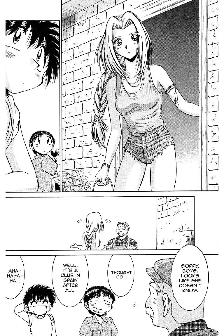Gut's Chapter 7 page 42 - 