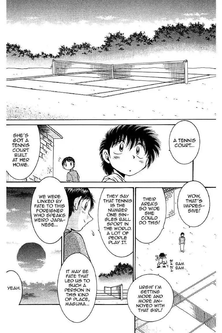 Gut's Chapter 7 page 44 - 