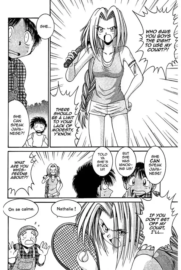 Gut's Chapter 8 page 12 - 