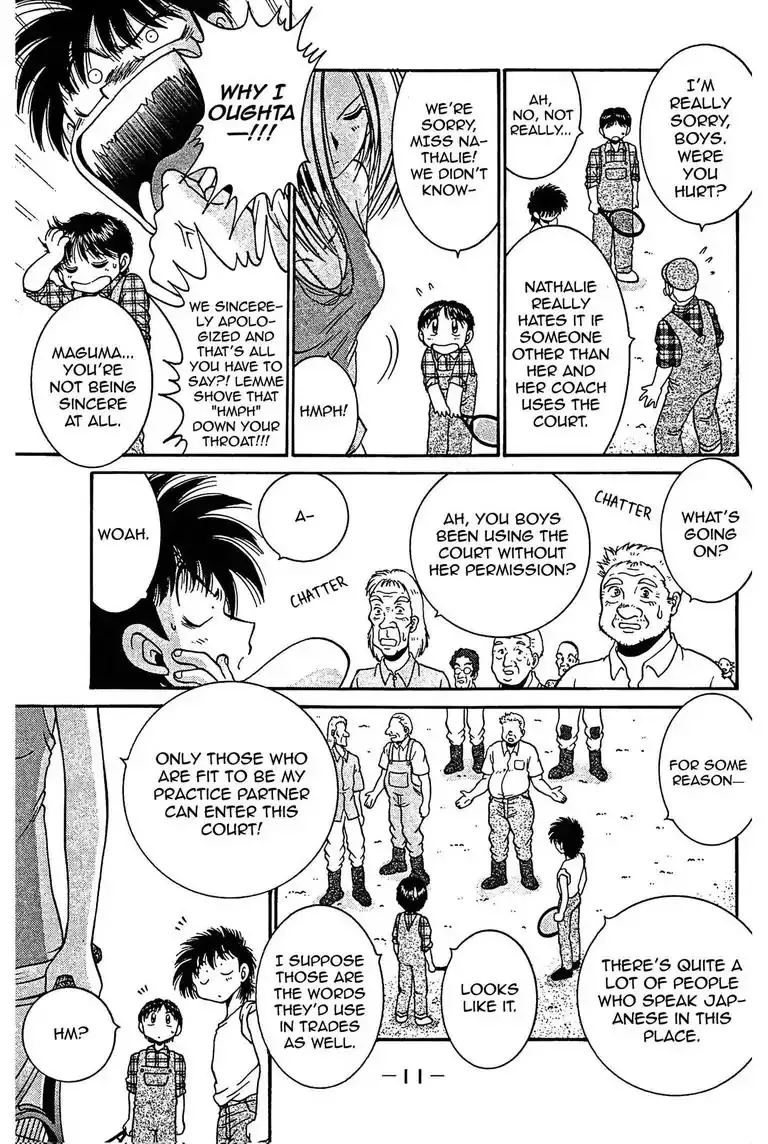 Gut's Chapter 8 page 13 - 