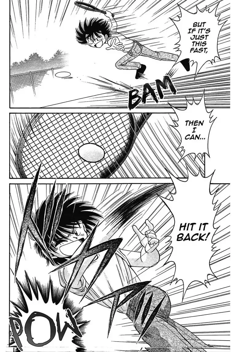 Gut's Chapter 8 page 20 - 