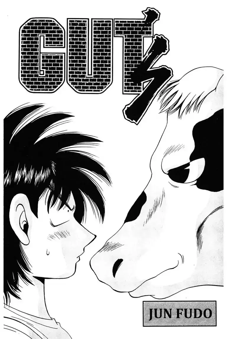 Gut's Chapter 8 page 3 - 