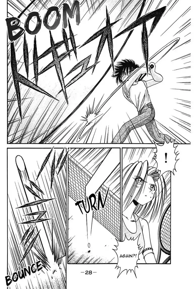 Gut's Chapter 8 page 30 - 