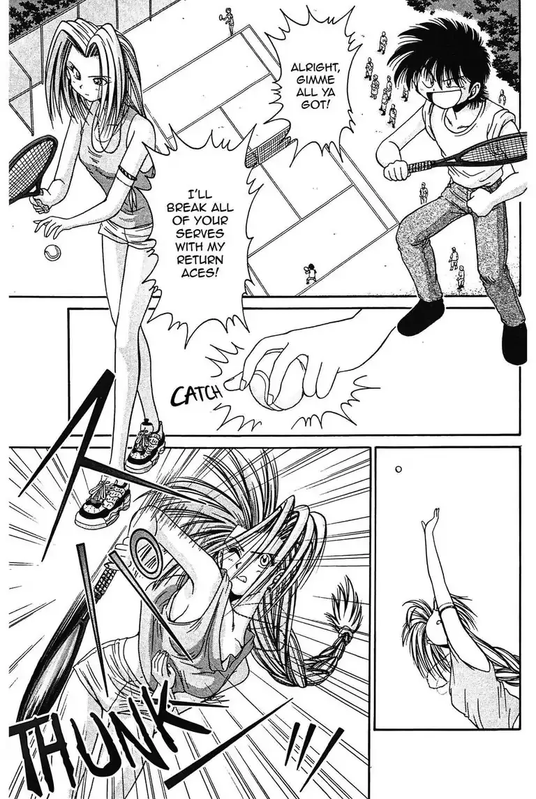 Gut's Chapter 8 page 33 - 