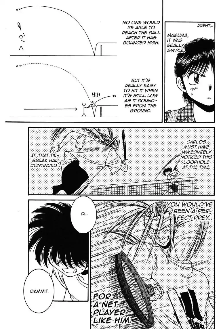 Gut's Chapter 9 page 3 - 