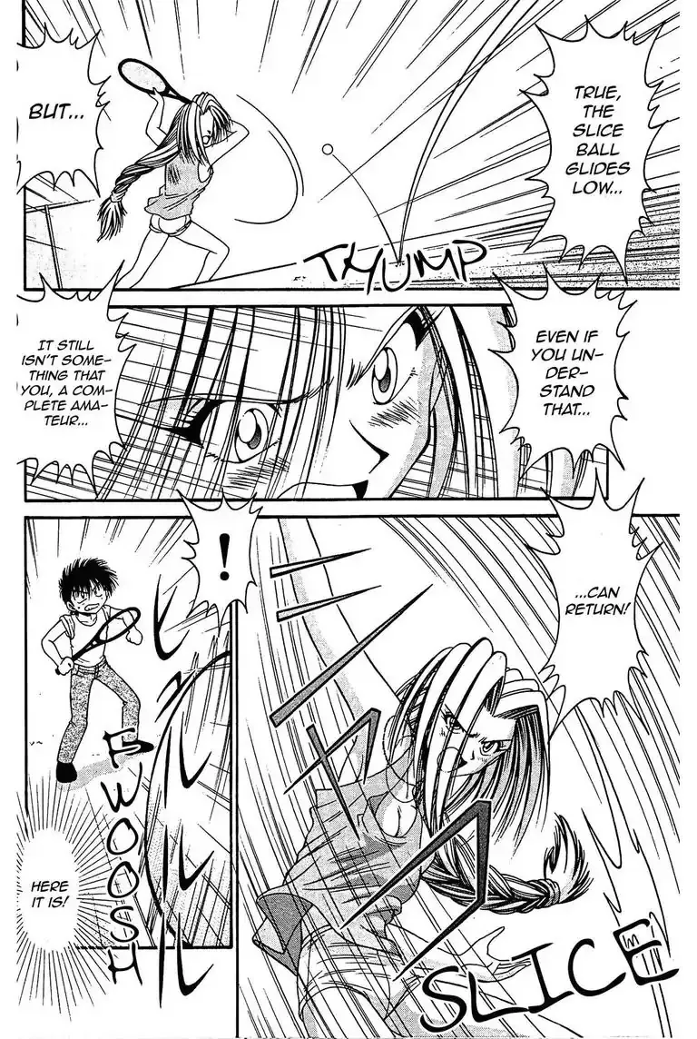 Gut's Chapter 9 page 22 - 
