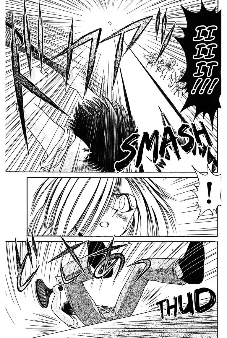 Gut's Chapter 9 page 25 - 