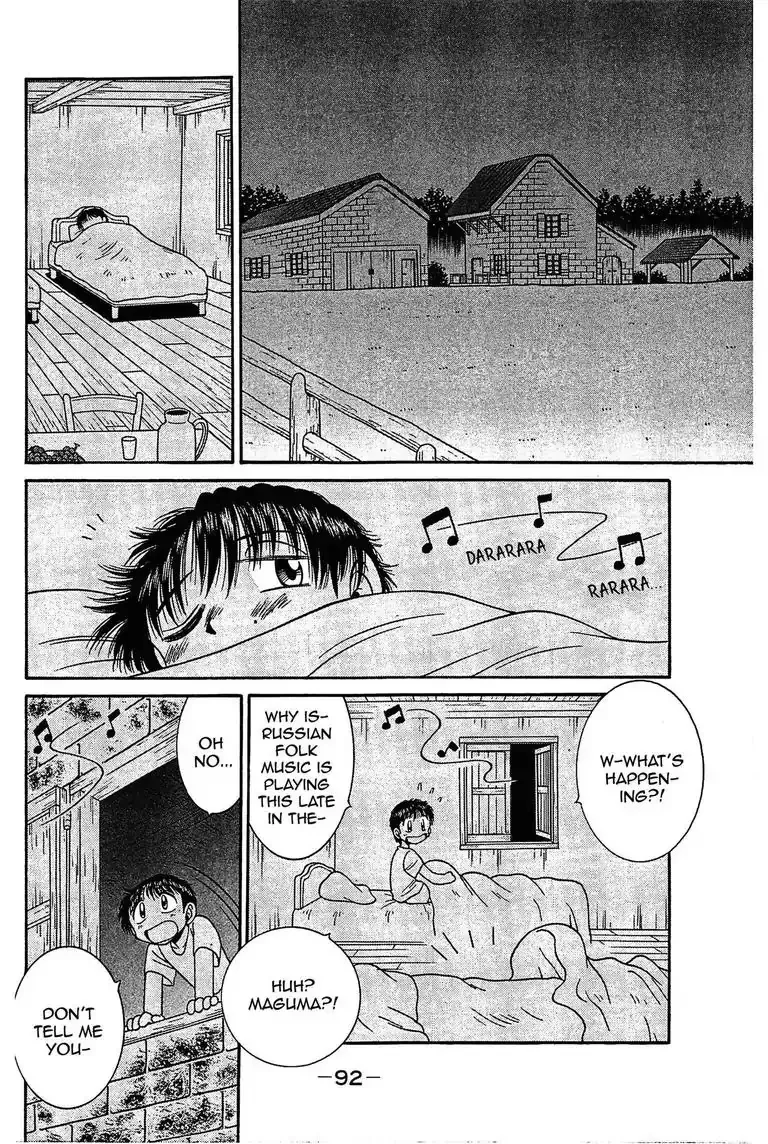 Gut's Chapter 9 page 44 - 